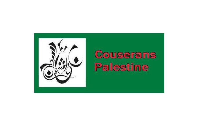 20 eme repas annuel de Couserans-Palestine