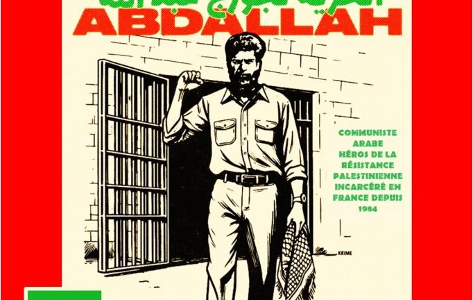 APPEL NATIONAL POUR LA LIBERATION DE GEORGES IBRAHIM ABDALLAH