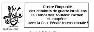 Contre l'impunité des criminels de guerre israéliens la France doit soutenir l'action et coopérer avec la Cour Pénale Internationale !